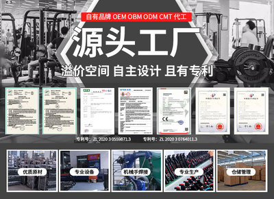 静音磁控·智能互联 家用动感单车选购与使用全指南